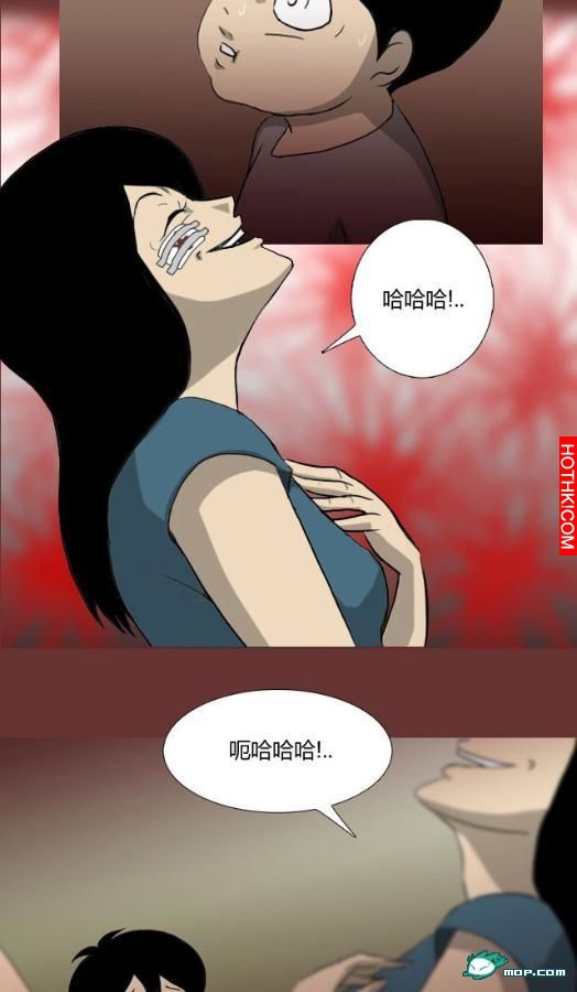 心理恐怖－媽媽（第十回