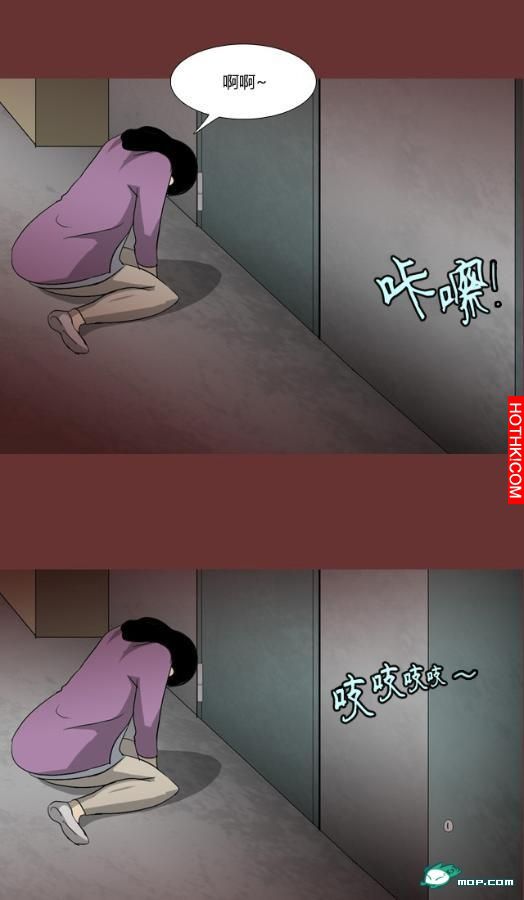 心理恐怖－媽媽（第十一回