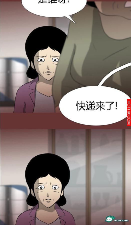 心理恐怖－媽媽（第十二回