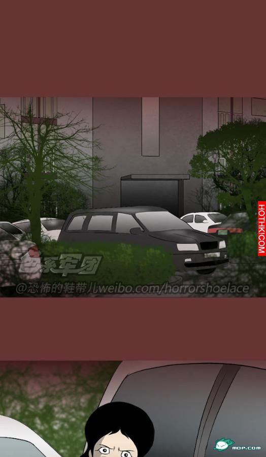 心理恐怖－媽媽（第十三回