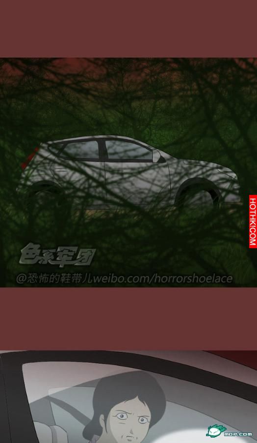 心理恐怖－媽媽（第十四回