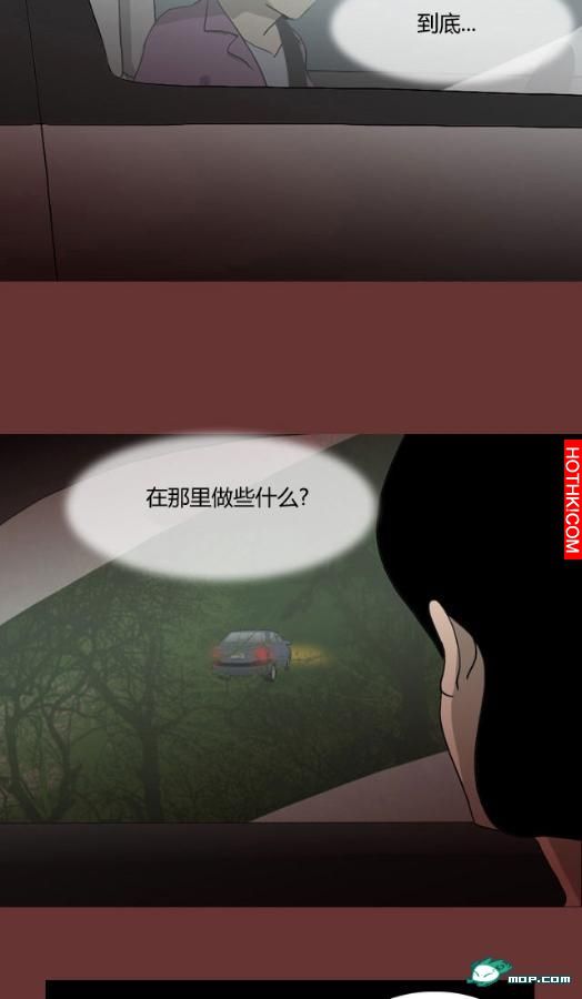 心理恐怖－媽媽（第十四回