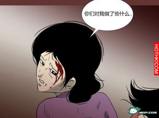 心理恐怖－媽媽（第十六回