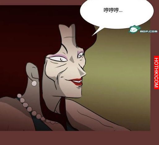 心理恐怖－媽媽（第十六回