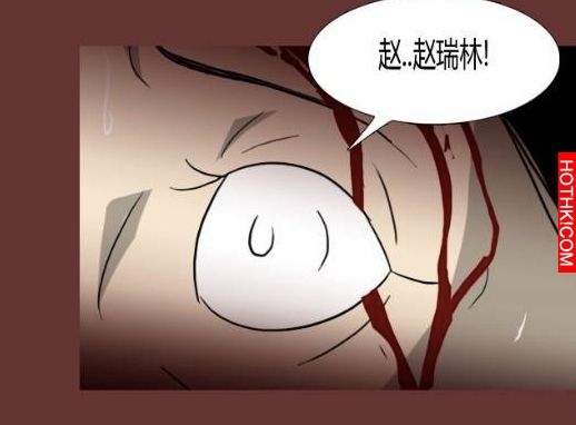 心理恐怖－媽媽（第十六回