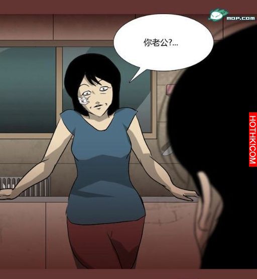 心理恐怖－媽媽（第十六回