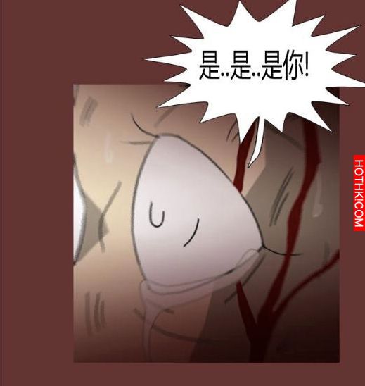 心理恐怖－媽媽（第十六回