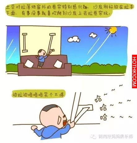 原來...他只是想要爸媽陪！（看哭了！）