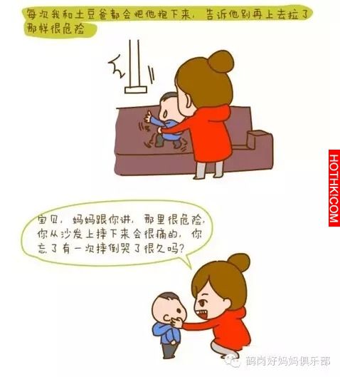 原來...他只是想要爸媽陪！（看哭了！）