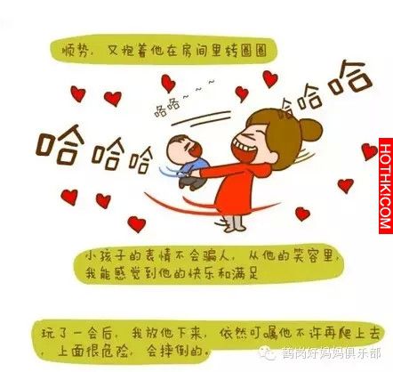 原來...他只是想要爸媽陪！（看哭了！）