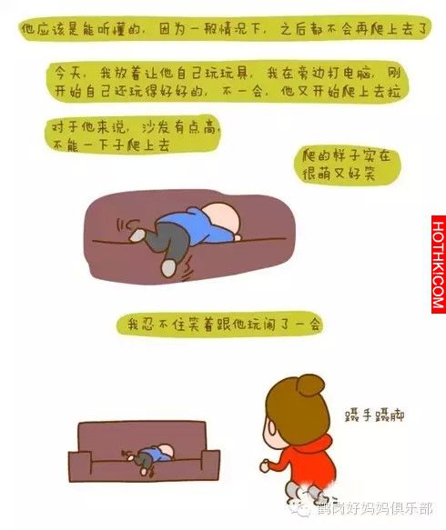 原來...他只是想要爸媽陪！（看哭了！）