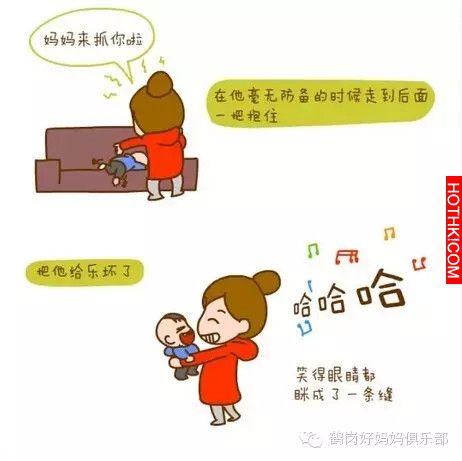 原來...他只是想要爸媽陪！（看哭了！）