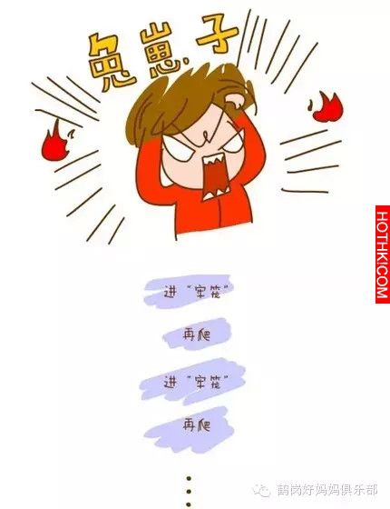 原來...他只是想要爸媽陪！（看哭了！）
