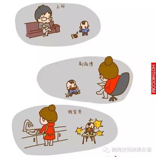 原來...他只是想要爸媽陪！（看哭了！）