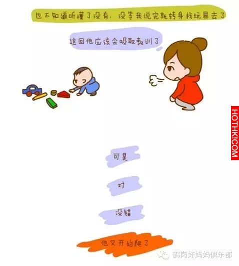 原來...他只是想要爸媽陪！（看哭了！）