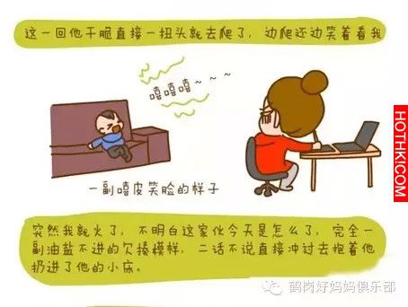 原來...他只是想要爸媽陪！（看哭了！）