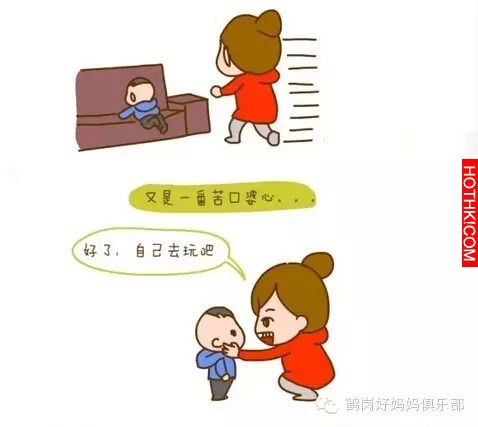 原來...他只是想要爸媽陪！（看哭了！）