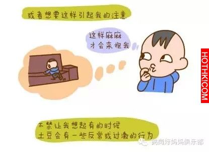 原來...他只是想要爸媽陪！（看哭了！）