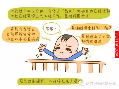 原來...他只是想要爸媽陪！（看哭了！）