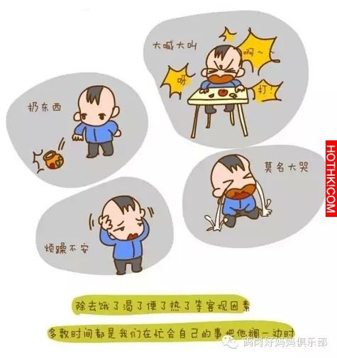 原來...他只是想要爸媽陪！（看哭了！）