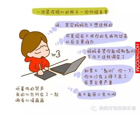 原來...他只是想要爸媽陪！（看哭了！）