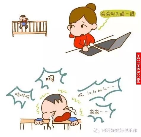 原來...他只是想要爸媽陪！（看哭了！）