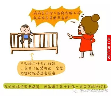 原來...他只是想要爸媽陪！（看哭了！）