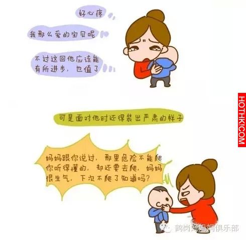 原來...他只是想要爸媽陪！（看哭了！）
