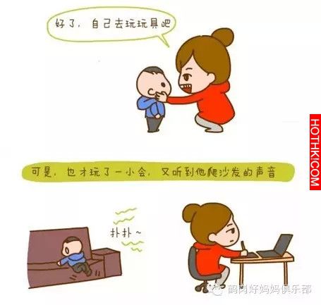 原來...他只是想要爸媽陪！（看哭了！）