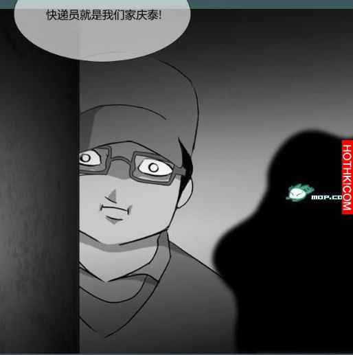 心理恐怖－媽媽（第十七回