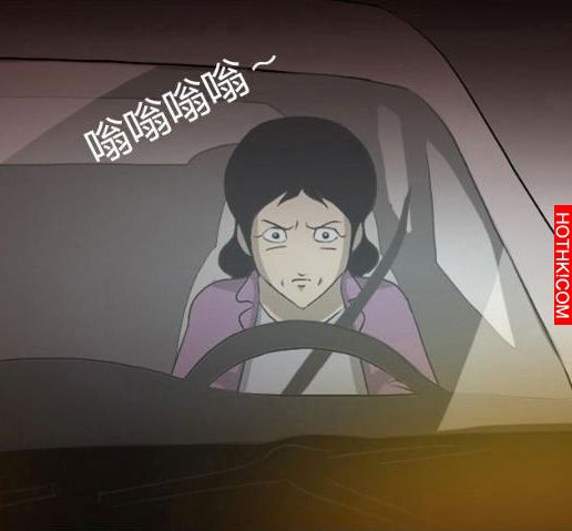 心理恐怖－媽媽（第十七回