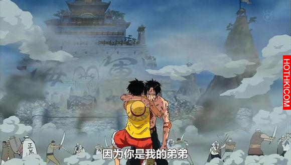 草帽海賊團，三大主力都慘敗！