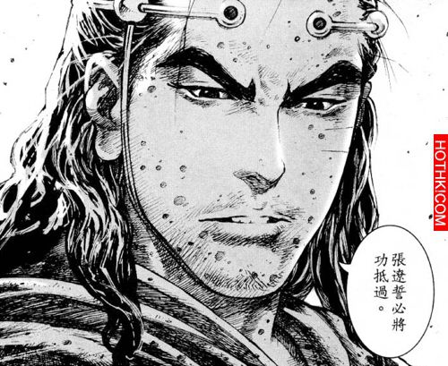「三國」時最強的武將其實是他！關羽、呂布都不夠看．．！ ...