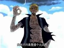 《海賊王》裡10個最帥的瞬間，路飛&索羅的合體技讓我最難以忘懷阿！ ...