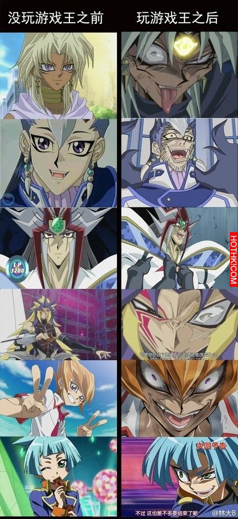 日本研究已經證實，玩卡牌遊戲會讓人顏面抽蓄！