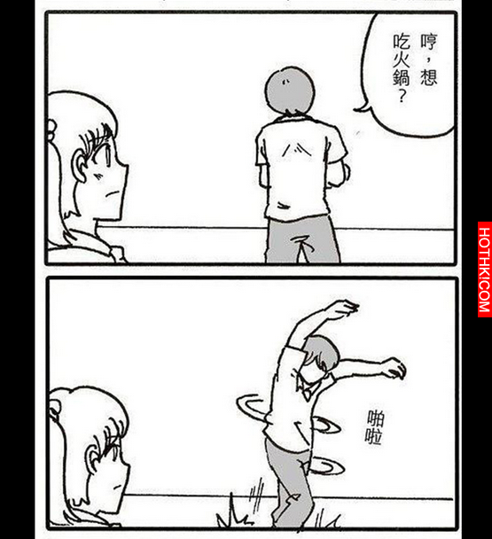 男人結婚前和結婚後的大轉變...真的是這樣嗎？