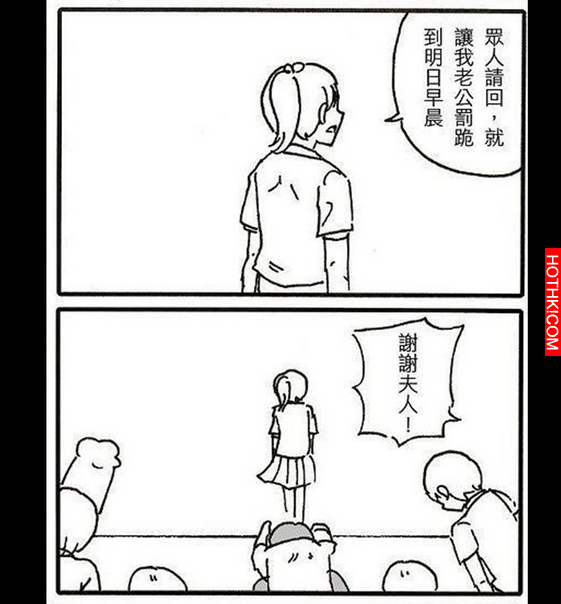 男人結婚前和結婚後的大轉變...真的是這樣嗎？