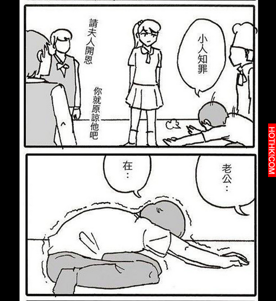 男人結婚前和結婚後的大轉變...真的是這樣嗎？