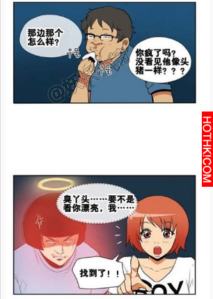 死去的男朋友，變成鬼魂出現