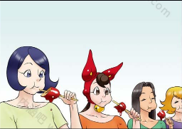 女人的從A到D