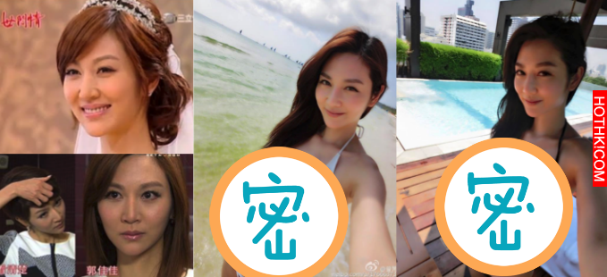 「世間情」的郭佳佳（曾莞婷）竟然有22吋水蛇腰！海灘比基尼照外洩！網友：身材一級棒 ...
