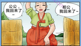望梅止渴的最高境界！這樣真的超省！
