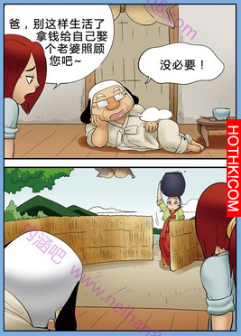 望梅止渴的最高境界！這樣真的超省！