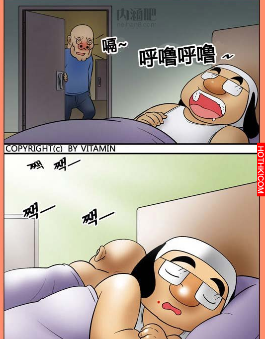 愛的證據...你看得懂嗎？