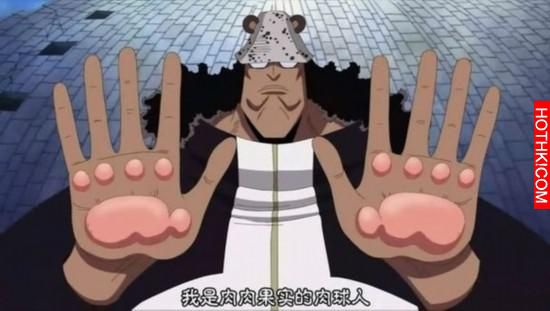 《海賊王》惡魔果實以及擁有者綜合排名，還有人贏過「白鬍子」..！ ...