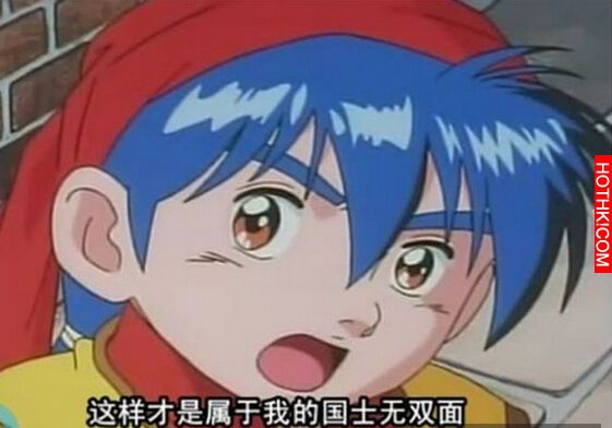 為什麼小當家每次比賽總是能贏？？原來他後台這麼硬....根本是富二代阿！！ ...