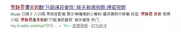 賈靜雯生命中最重要的4個男人！他的乾爹真的是很重要的貴人！ ...