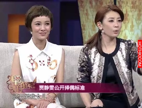 賈靜雯生命中最重要的4個男人！他的乾爹真的是很重要的貴人！ ...