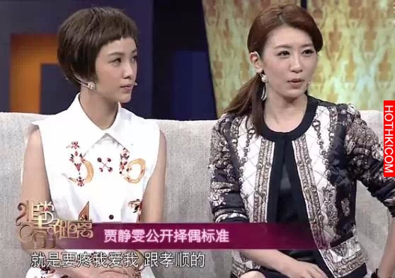 賈靜雯生命中最重要的4個男人！他的乾爹真的是很重要的貴人！ ...