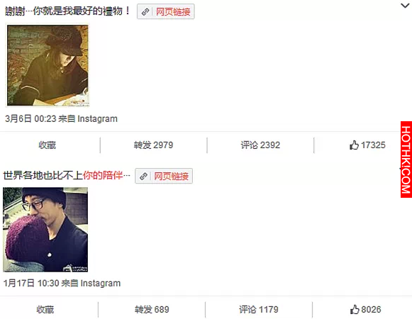 賈靜雯生命中最重要的4個男人！他的乾爹真的是很重要的貴人！ ...